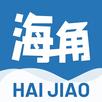 海角社区app - 移动体验